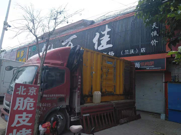银州租赁发电机-柴油发电机组在火车站的应用 