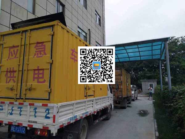 银州租赁发电机50kw设备需要多大电缆线